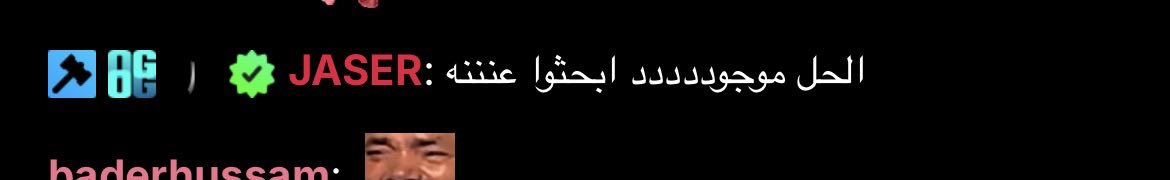 Vayren | ڤايرن tweet media