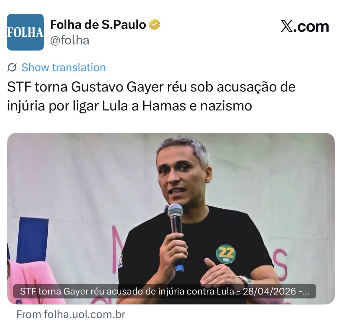 Rafael Gloves tweet media