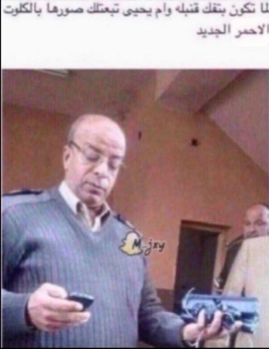 عزيز tweet media