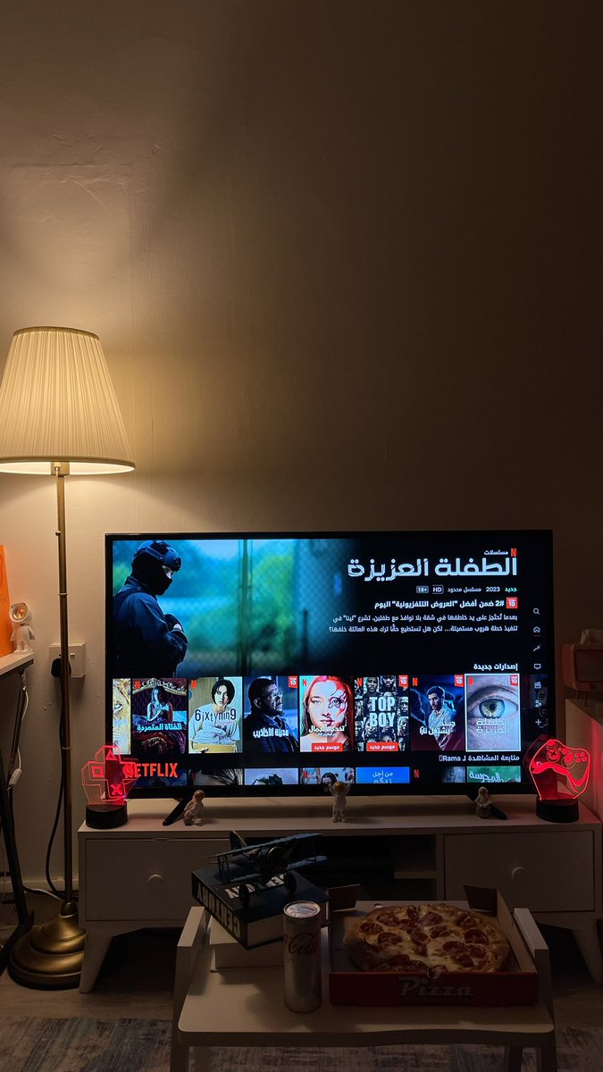 ًً tweet media