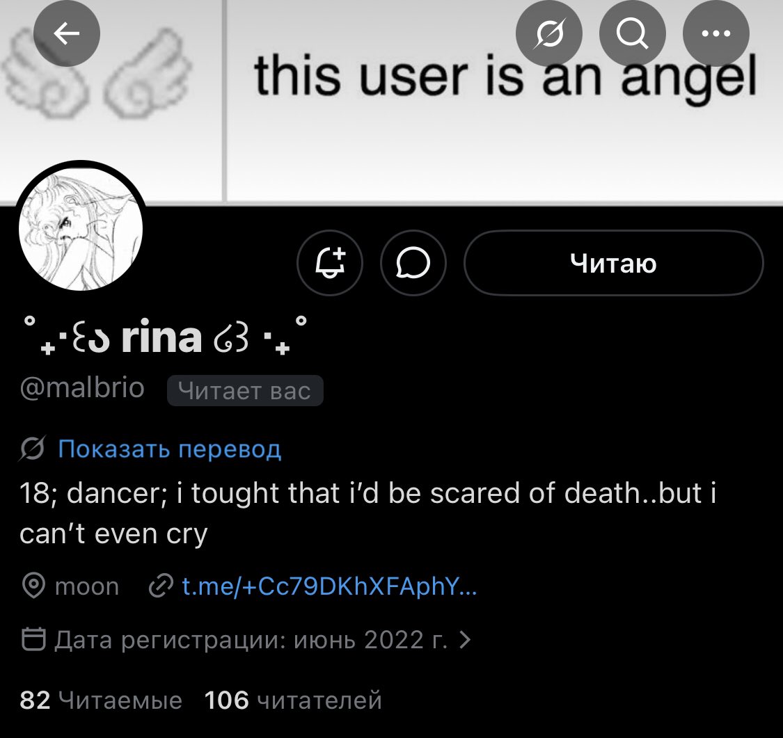 Peccatum† tweet media