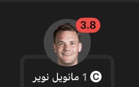 جنون الكالتشيو tweet media