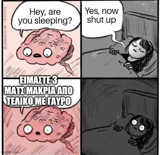 Μάνατζερ Φρίζμπι tweet media