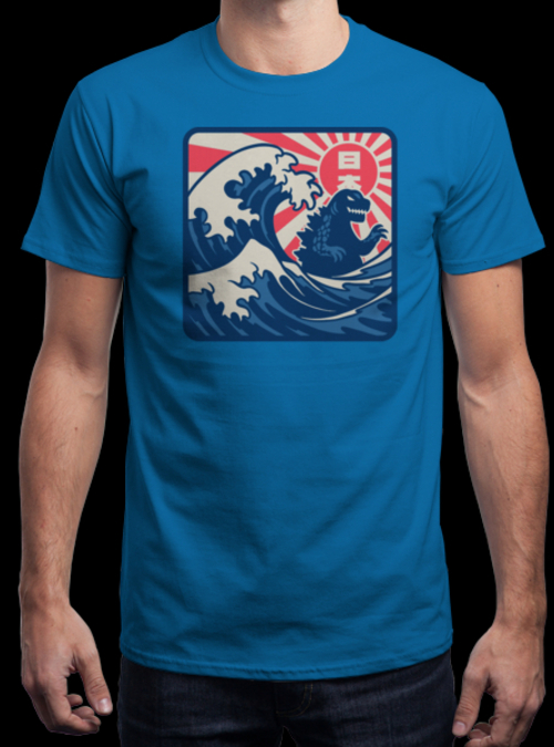 Qwertee.com tweet media