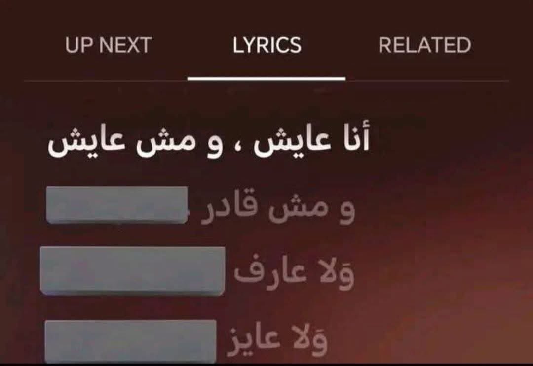 𝗠𝗔𝗛𝗠𝗢𝗨𝗗🥷🏻 tweet media