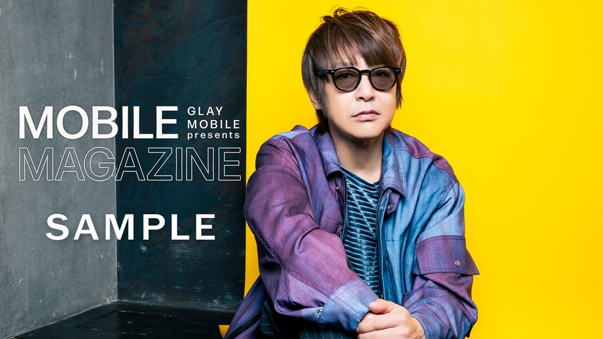 ◤#GLAY MOBILE
『MOBILE MAGAZINE EXTRA』更新◢

4月のEXTRA企画は
ヴェネツィア公演にちなんで
メンバー4人が
イタリア🇮🇹に行ったら食べてほしい
オススメの飲食物をご紹介🧀🍷

contents.glaymobile.jp/sp/mobilemagaz…