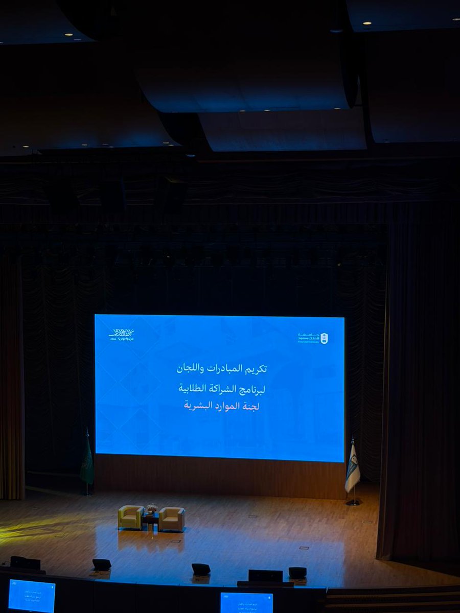 manar tweet media