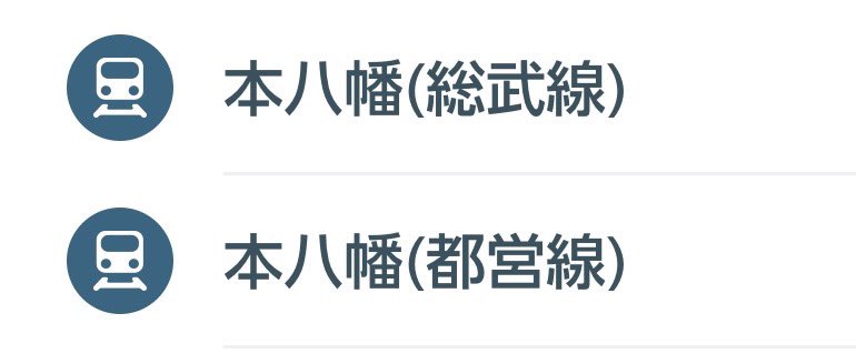そーめん tweet media