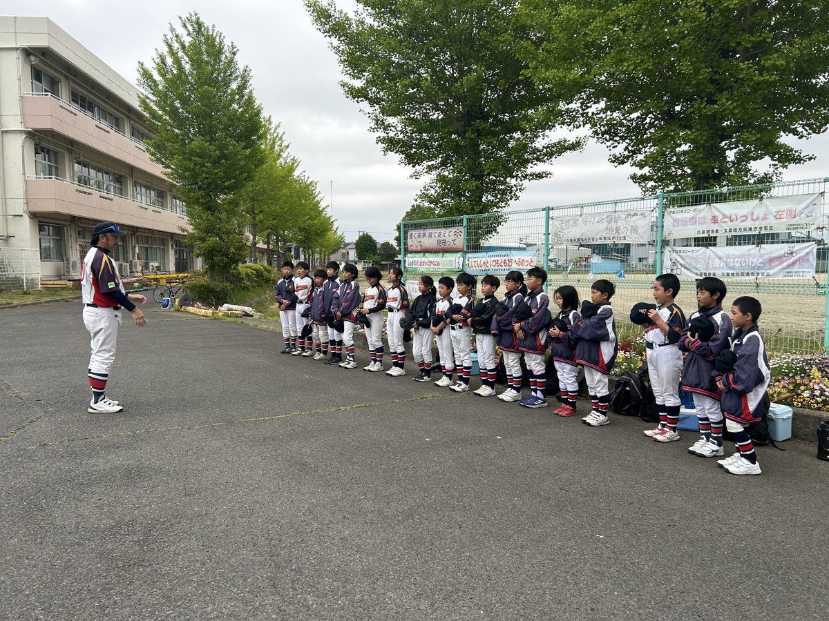 Shobu3Arrows's tweet photo. 今日から東部ブロック大会です
2勝して県大会に行きます https://t.co/nAvjrHjIPJ