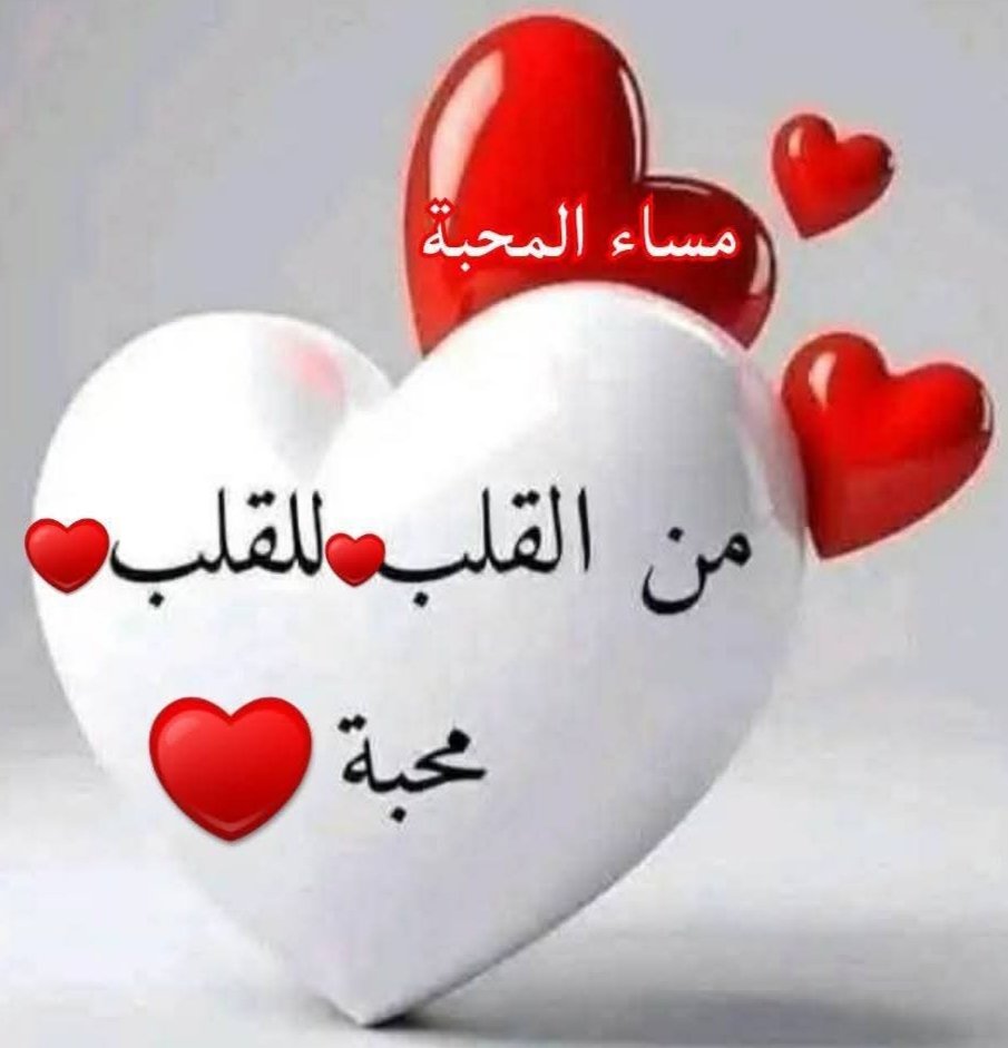 عاطف زين العابدين tweet media