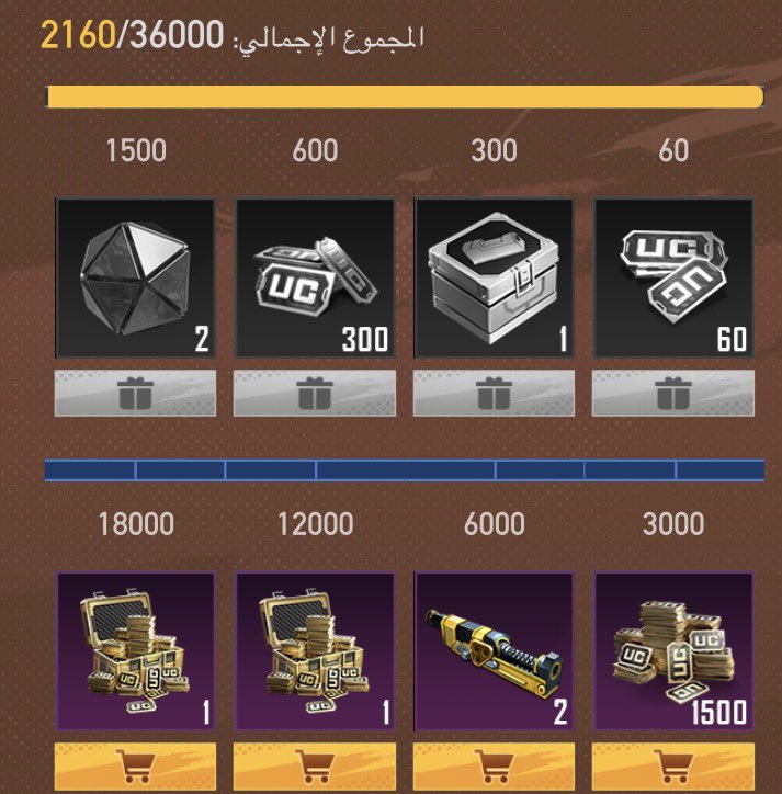 𝖨𝖡𝖱𝖠𝖧𝖨𝖬 tweet media