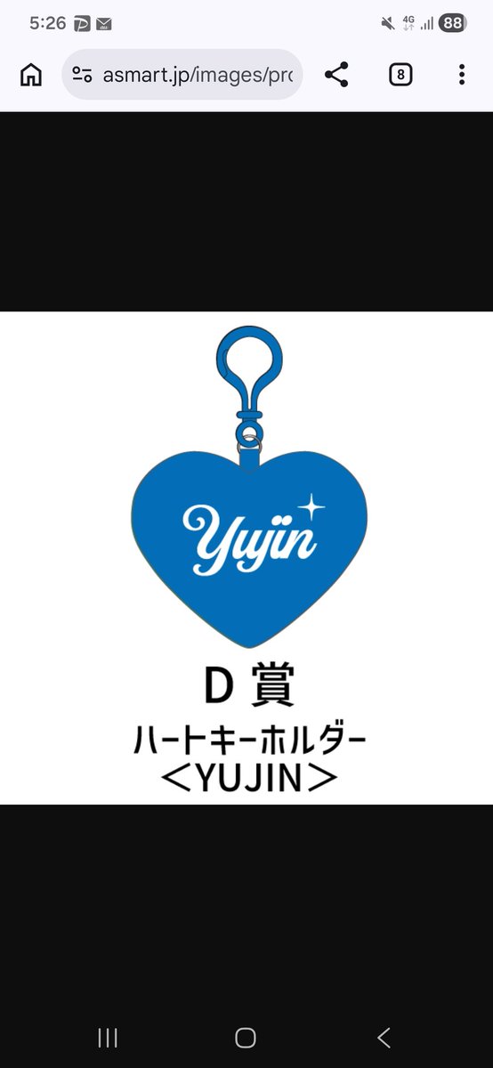 タクポン tweet media