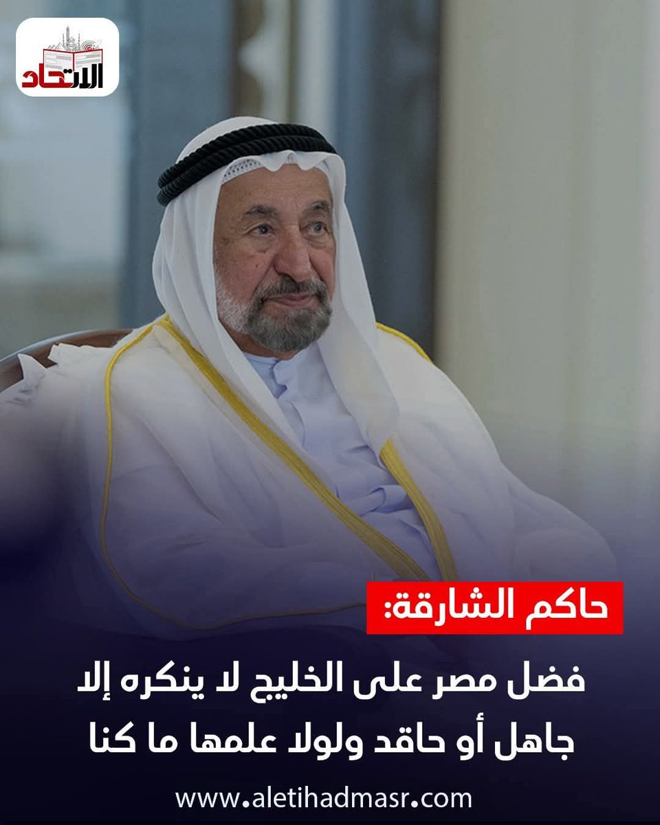 NONA AL_SiSi ‏‎‎𓈖𓅃𓂧𓇌𓅃 ⲛⲁⲇⲓⲁ ‎‎‏‎‎ ‏‎‎‏ tweet media