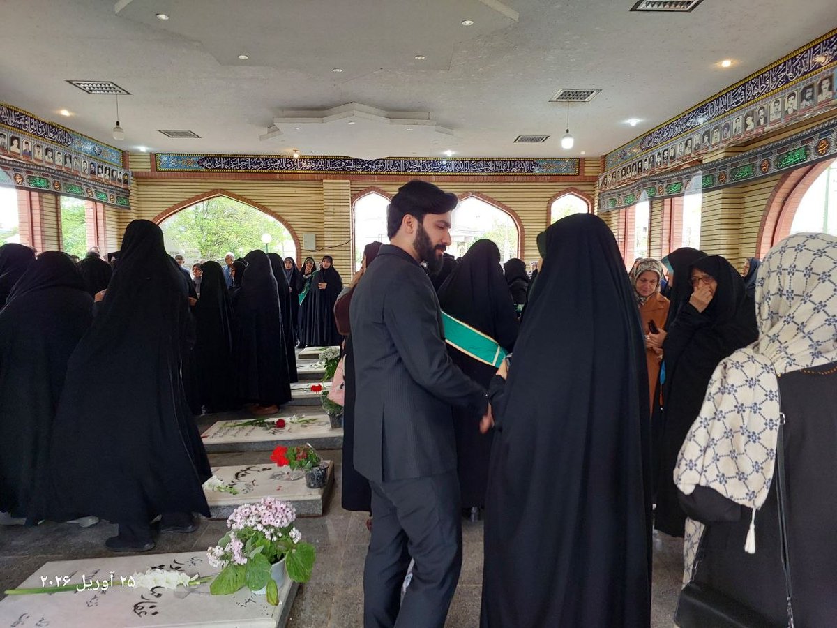 Fatemezahra313 tweet media
