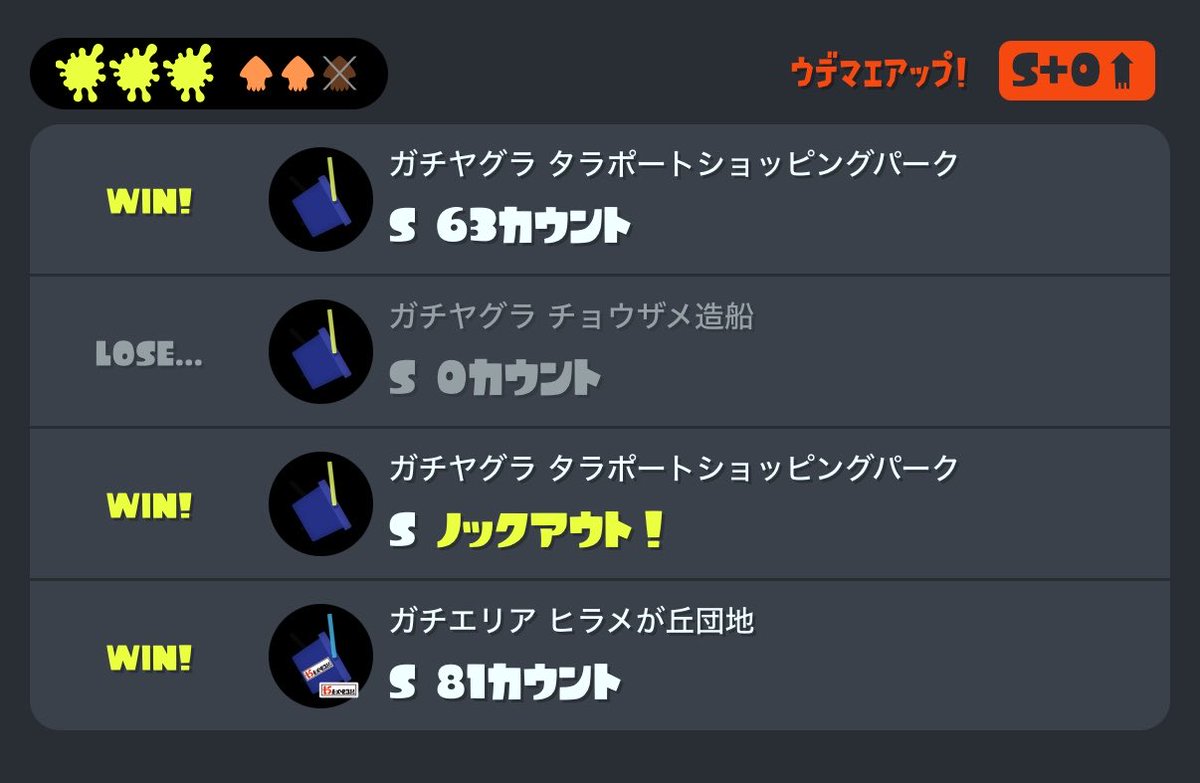 いかおじぃ🦑 tweet media