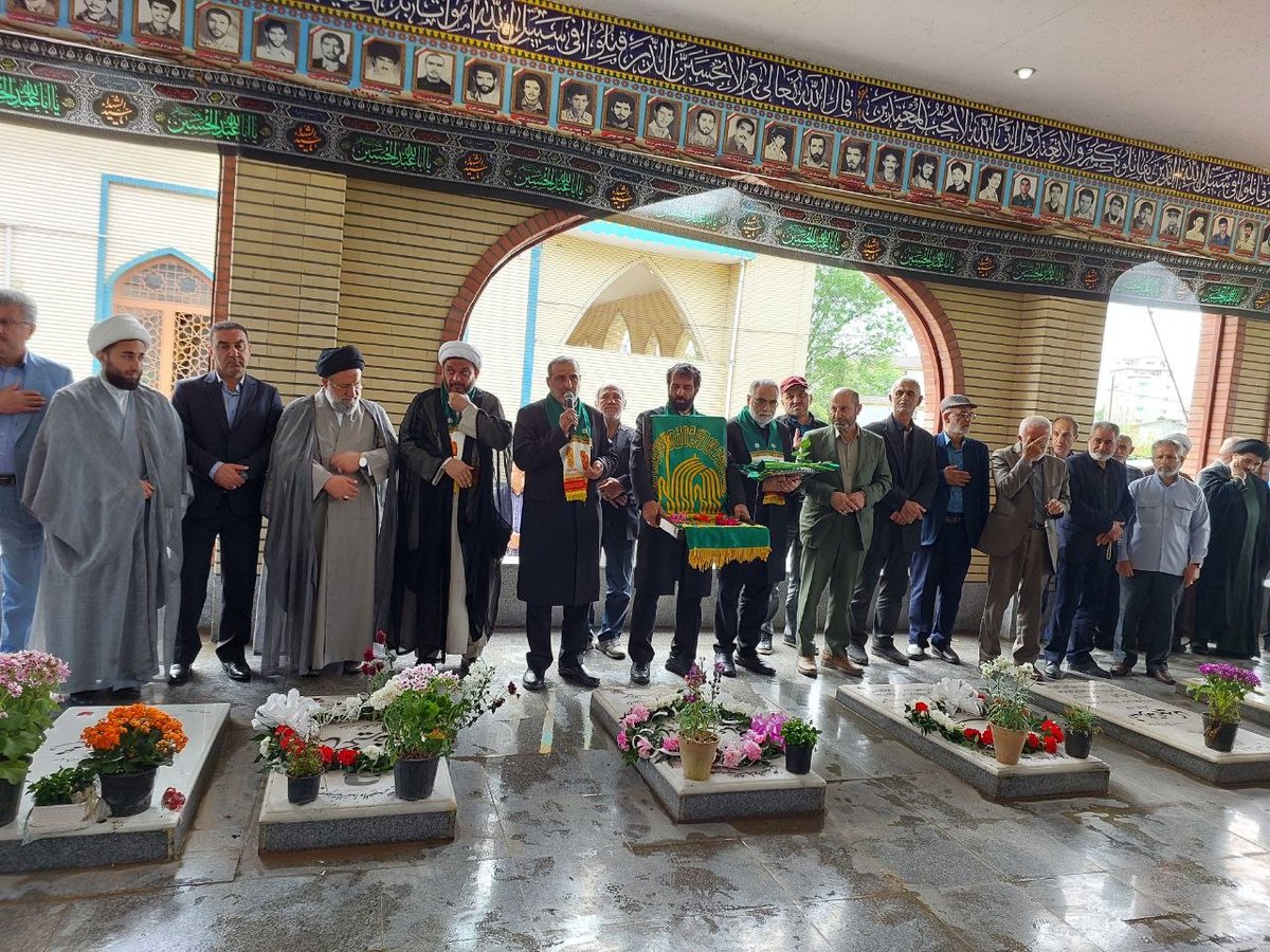 Fatemezahra313 tweet media