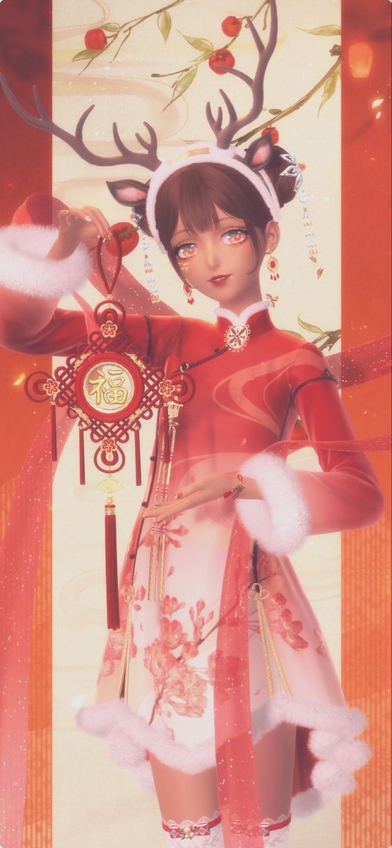 fe (@fe4ten) / Posts / X