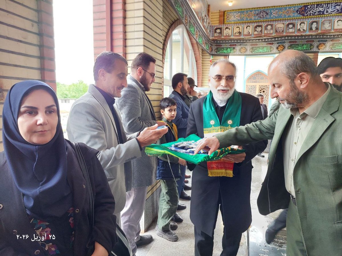 Fatemezahra313 tweet media