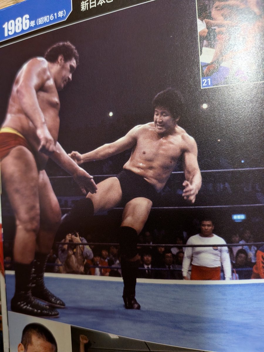 ふるきっつあんの不条理ツイート。 tweet media