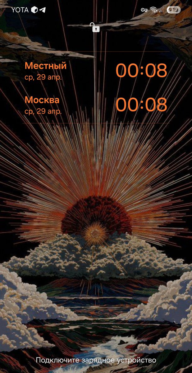 •френвич tweet media
