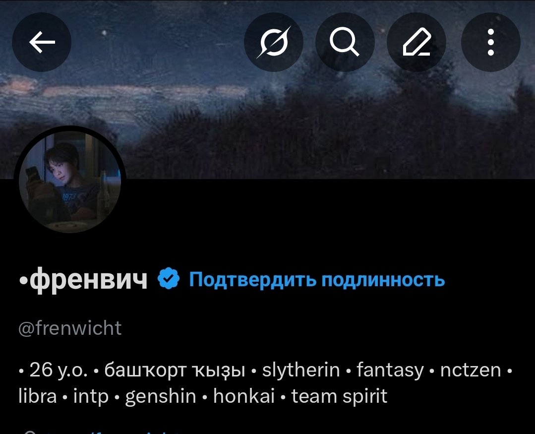 •френвич tweet media