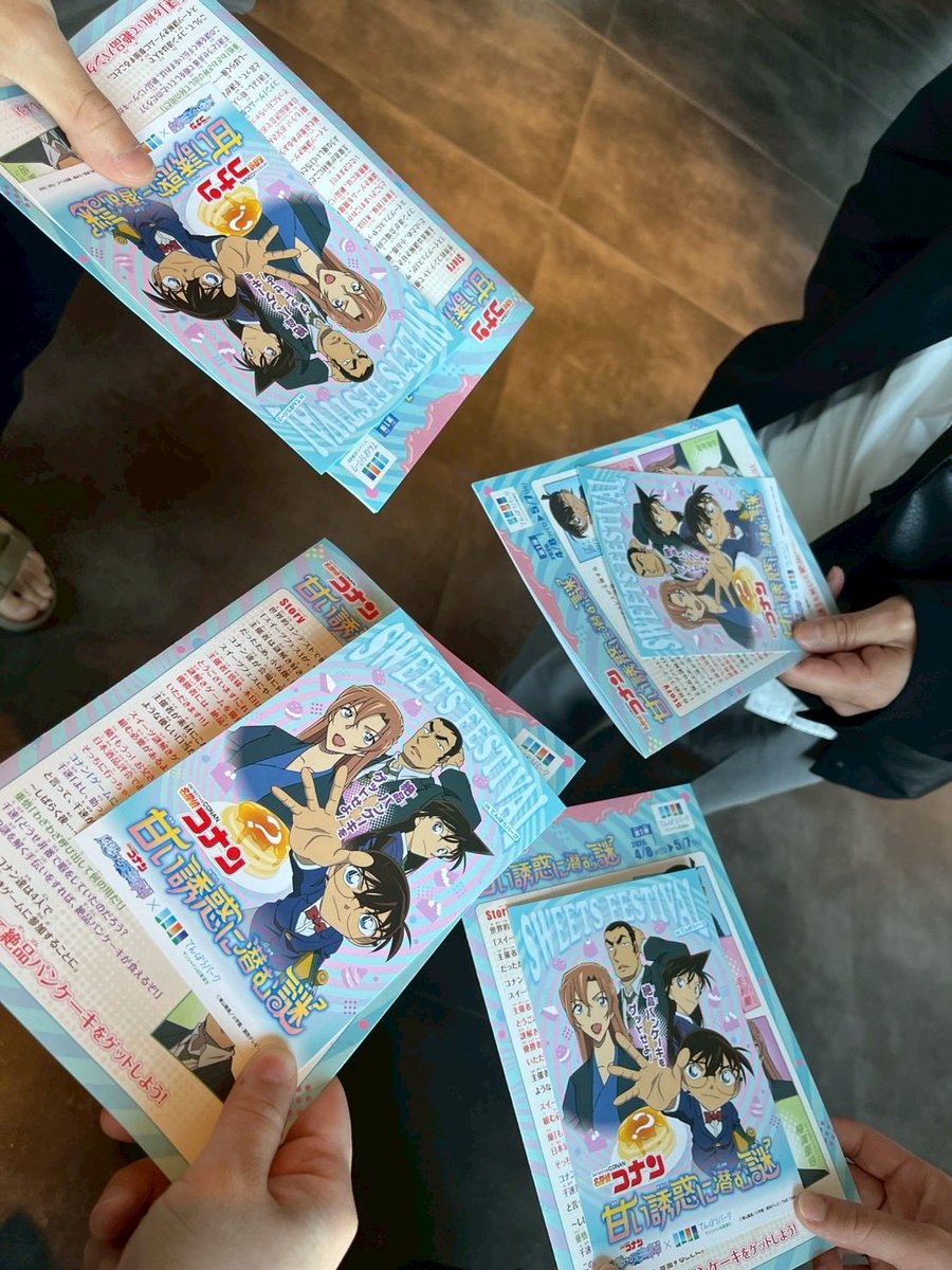 うさぎ tweet media
