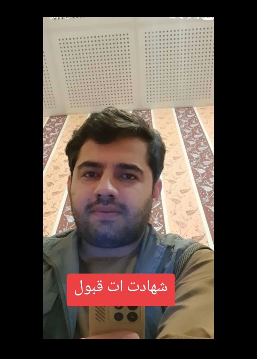 farooq_alim's tweet image. ابوبکر نعیمی، محصل دانشگاه کاردان که به‌تازگی از زندان طالبان آزاد شده بود، دو روز پیش در مربوطات خیرخانه شهر کابل توسط گروه طالبان به شهادت رسید.
پیش از این، کاکای وی، ولید نعیمی، نیز پس از بازگشت از کشور ایران، توسط طالبان به شهادت رسیده بود.