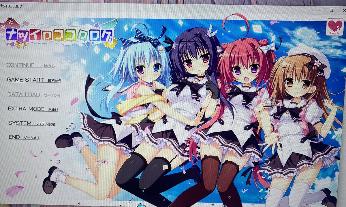 FeLiz（ふぇりす） tweet media