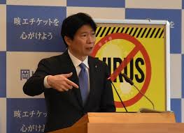 unkotaberuno's tweet photo. そうです。GW・お盆・年末年始は県外から人が来る、だから危ない、というモードをクソ専門家どもは植え付けた。お前だって東京や大阪の人間だろｗ　地方の人々が「都会から来る人は感染者で怖い」とやり岡山はPAで他県ナンバーを検温したり、静岡は「今は来ないで」とやった。これがどんだけ人権侵害か https://t.co/o22GXMDvdo