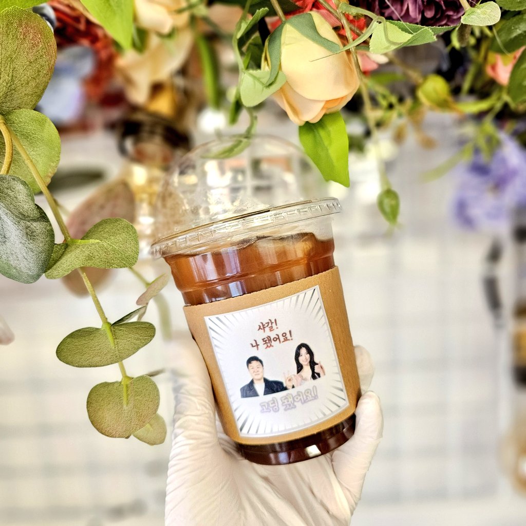 커피차 해오름달열사흘🚚(커피차케이터링/연예인서포트) tweet media