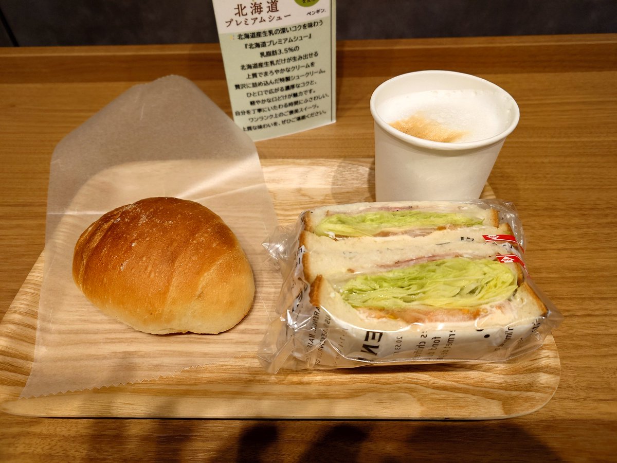 つじやん tweet media