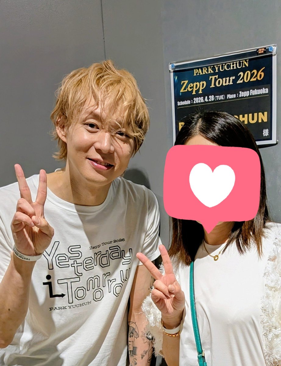 atsuko🌻🪐 tweet media