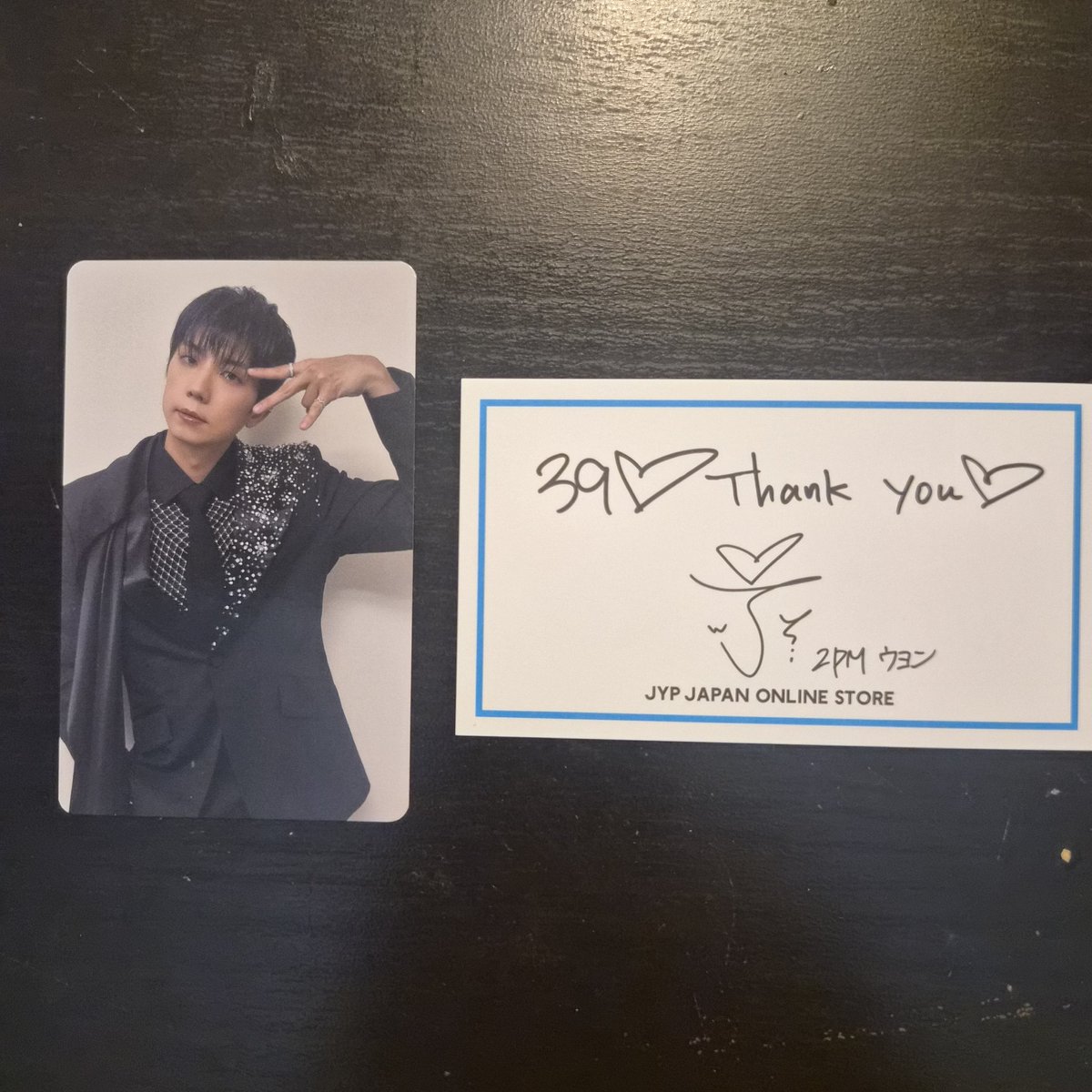 グッズ購入特典どちらもウヨンでした
ジュノと交換していただける方、ご連絡ください
5/9、5/10の東京ドームでの交換、または郵送可能です
よろしくお願いします！
 #2PM  #トレカ交換  #THE_RETURN