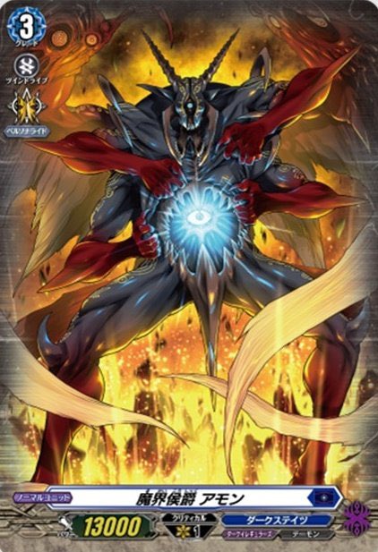 眷属J（33位） tweet media