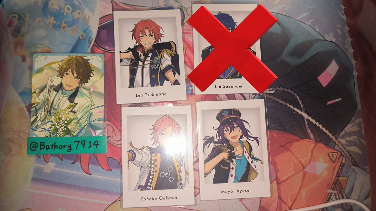 バートリ@プロカ必読 tweet media