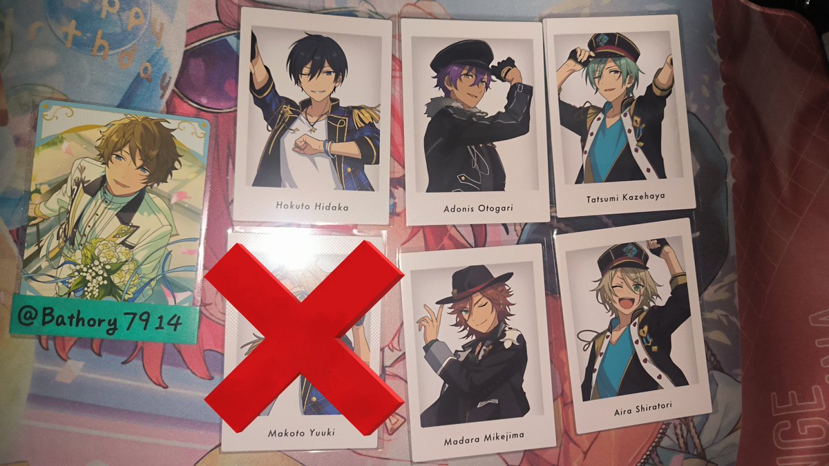 バートリ@プロカ必読 tweet media