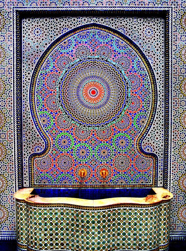 MENA Visuals tweet media