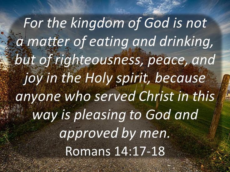 HarvestTimeAGEC's tweet image. "For the kingdom of God is not a matter of eating and drinking, but of righteousness, peace, and joy in the Holy Spirit, because anyone who served Christ in this way is pleasing to God and approved by men" (Romans 14:17-18). #HolySpiritFire #churchbody #harvesttimechurchagec