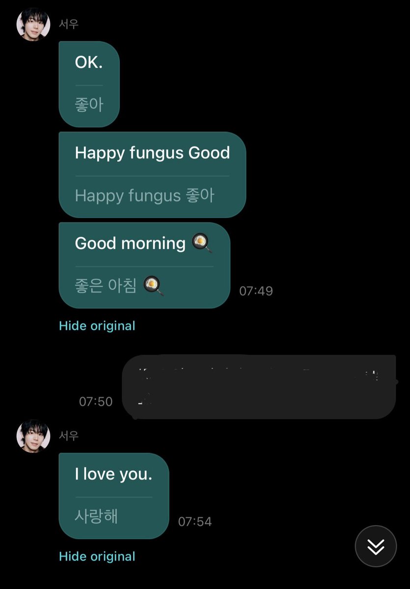 hapifüngüs | 자기야 | #HappyWoongkiDay tweet media