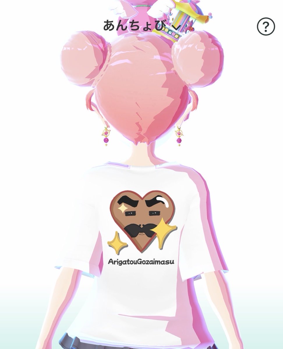 ꧁ʚ ✿あんちょび✿ ɞ꧂ tweet media