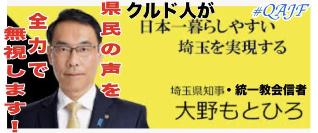 GGBB_3.0_✨QAJF✨ tweet media