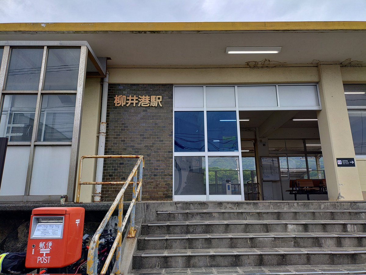 よね だっく tweet media