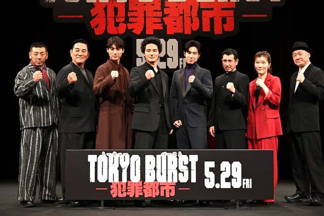 weeptvxq's tweet photo. めざましテレビで、たまたまみれました📺💕おっユノが日本の映画、久々映画行きたいみたい思っためざましのユノのインタビュー可愛いかったよ～💕
東方神起の曲聞くって♪大好きだった♪いいなーってテレゆの
#東方神起ユンホ  ᴄᴏᴘʏ⿻✗
#ユンホ #YUNHO
𝗧𝗢𝗞𝗬𝗢𝗕𝗨𝗥𝗦𝗧-#犯罪都市-』5.29 FRI https://t.co/KzNjpdj9Va
