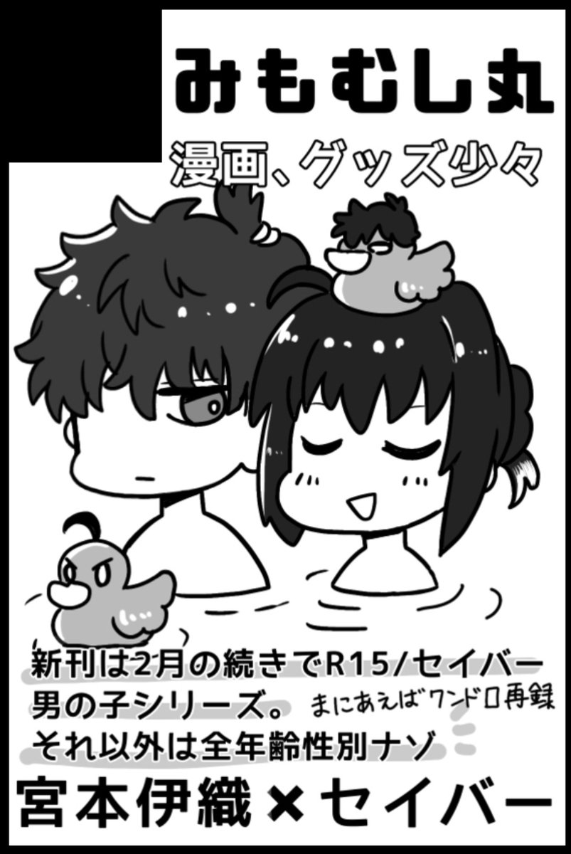 ぴげいぬ tweet media