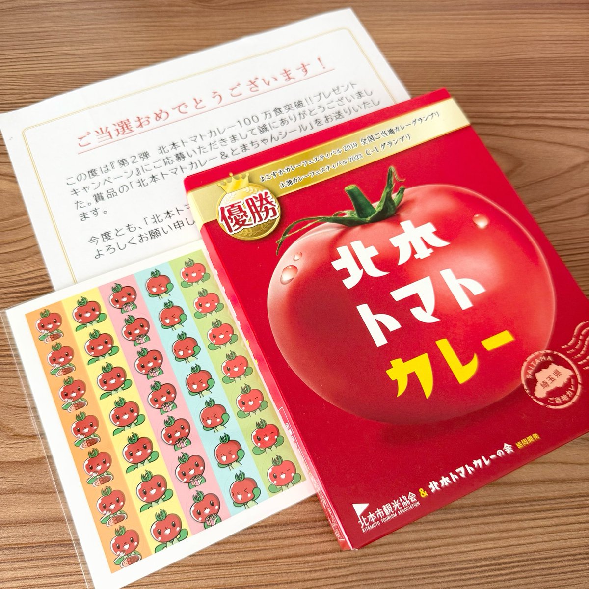 ミラクルチョコ tweet media