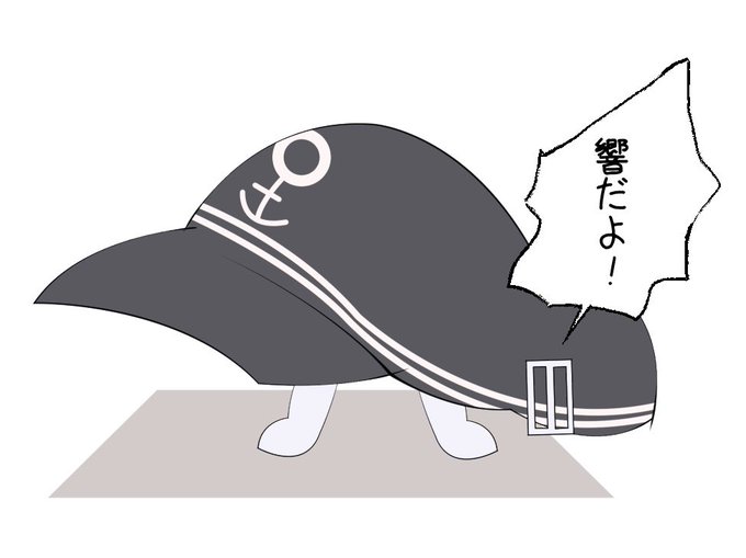 おはようございます!
外からお祭囃子が聞こえるこの頃ですね。
皆さまも良い1日を😀 