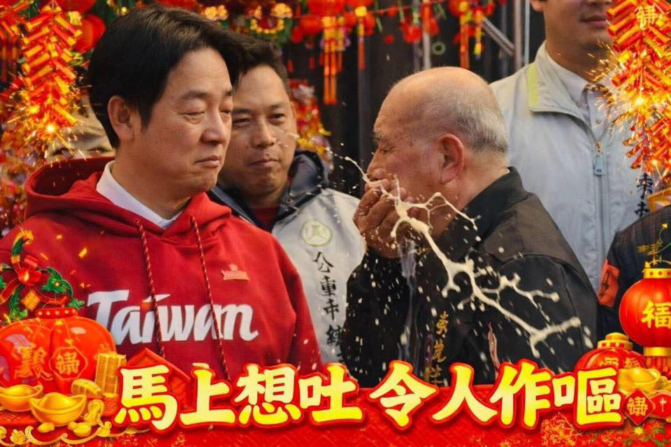 造谣者人恒辱之 tweet media