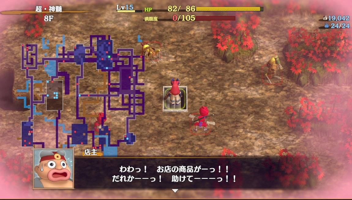 ▽しのあ▽ ๑′ᴗ‵๑)ﾉｼ