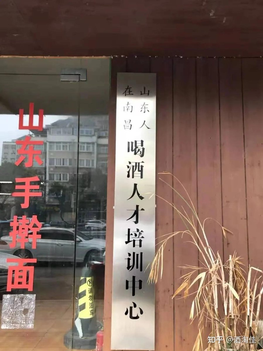 来都来了 tweet media
