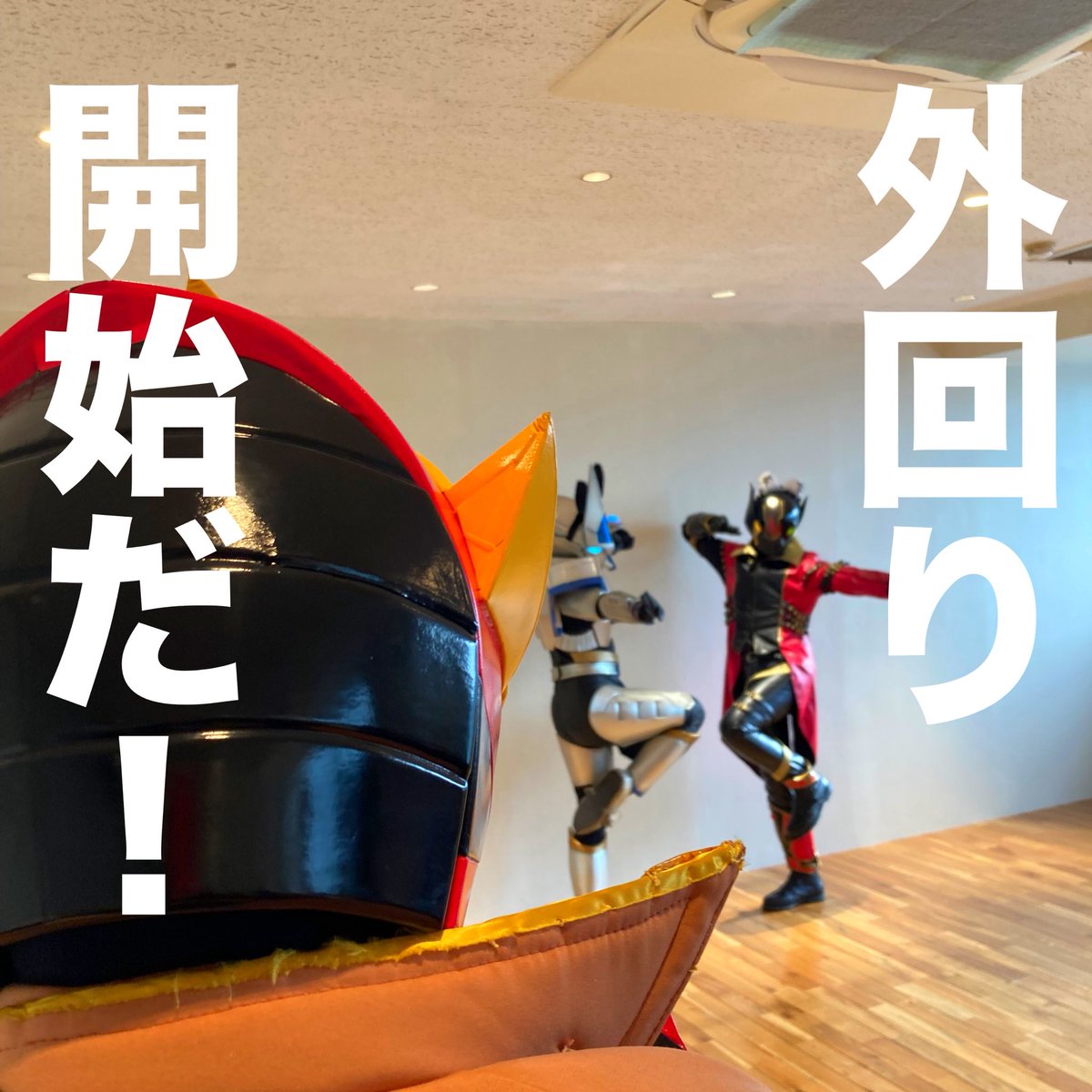 サブカル営業旋士ブローノヴァ:東京都中野区ヒーロー tweet media